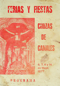 1977 1977