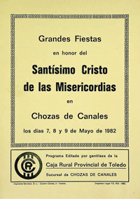 1982 1982
