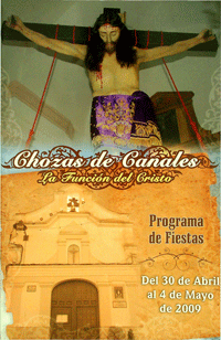 2009 2009