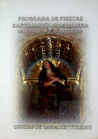 2009 2009