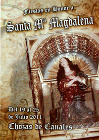 2011 2011